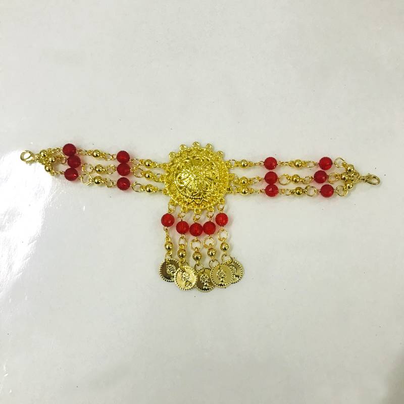 Sun Head Chain